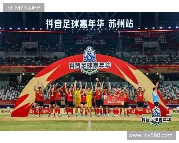 足球平台助力全民健身让更多人享受足球带来的快乐与激情 足球平台助力全民健身让更多人享受足球带来的快乐与激情