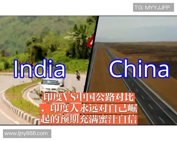 中国与印度足球对决的历史与未来展望分析 中国与印度足球对决的历史与未来展望分析