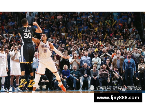 NBA历史十大突破：探索球场上的传奇瞬间