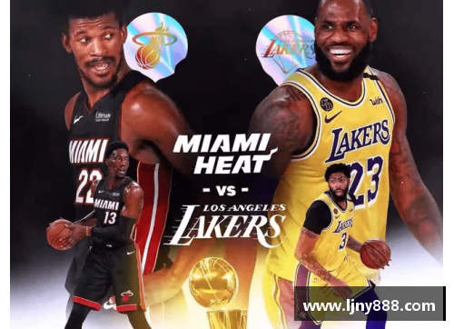 NBA焦点战：开拓者挑战湖人，强强对决激情上演