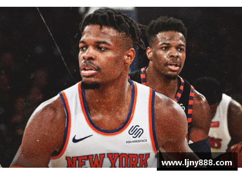 NBA新星：探索联盟史上最年轻球员的崛起与成就