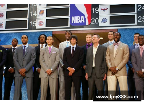 NBA选秀现场精彩瞬间：年轻梦想闪耀舞台